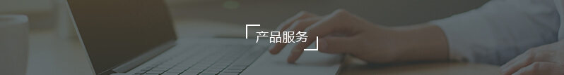 数字名片